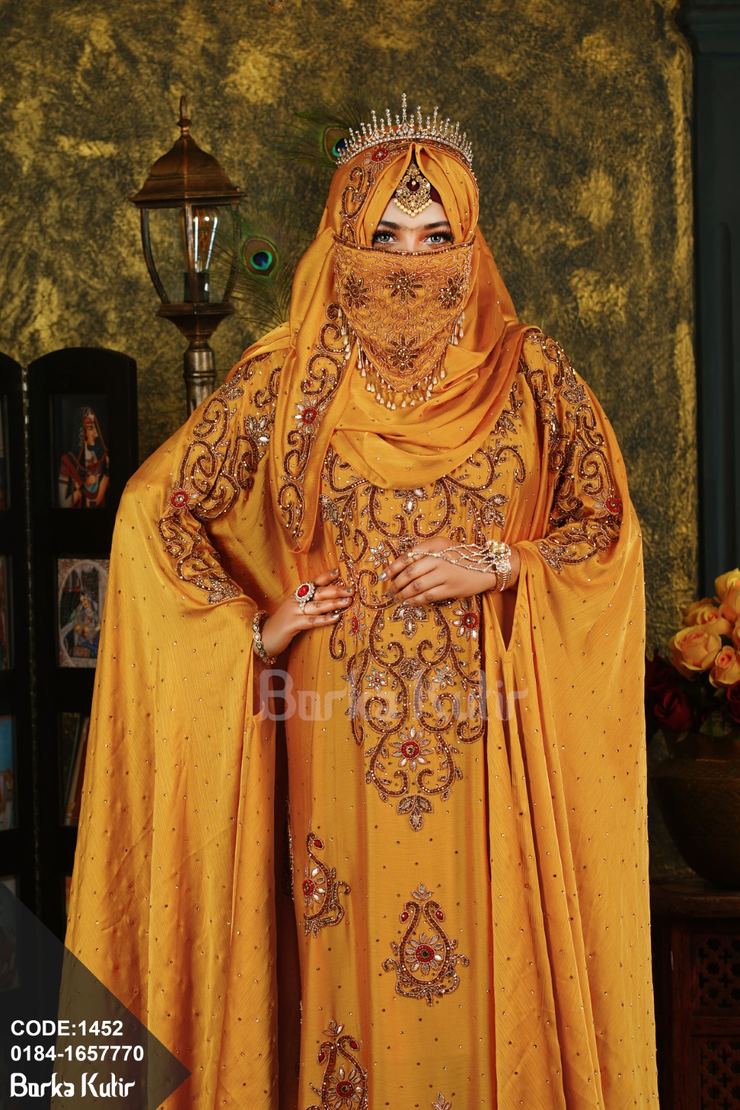 Bridal Abaya